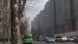 서초구 반포동 GS자이