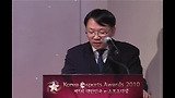 제5회 대한민국 e- 스포츠 대상_ 4. 우수프로그램상_신애와 밤샐기세
