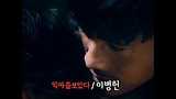 2010_47회_대종상시상식_2부_주연상
