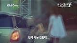 1회) BMW MINI의 길거리 헌팅! - INSITE TV 걸기어  바로가기