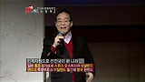 제30강(1) - 미래경제학자, 이영권 박사의‘부자 가족으로 가는 미래설계’ 바로가기