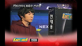 제5회 대한민국 e- 스포츠 대상_ 11.카트, 던파 최우수팀상_문호준,악마군단
