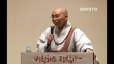 휴학하고 하고 싶은 일 하지만 공허감... 어떻게? @2011.11.14_불교역사문화기념관