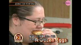 세상에서 가장 무거운 여성의 하루 식단 바로가기