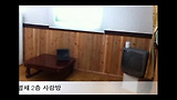 연천펜션 전곡펜션 화이트펜션 별채2층 사랑방