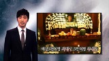음주운전 홍보용 영상입니다...^^