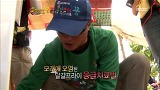 나는 김영희PD다  , 사막에 핀 꽃! 세네갈 (2)_코이카(Koica)의 꿈