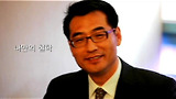 미래에셋생명 김영번