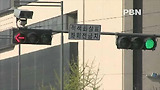 교통 신호등, 화살표 3색 신호등으로 바뀐다!