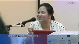 [jnet뉴스]충격! 장난이라고 말하고 싶지만...