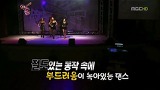 미스에이 _ Goodbye baby _ 아이러니 _ 커버댄스 페스티벌