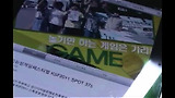 10월 16일 이천 설봉공원 바로가기