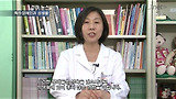 [Jnet 건강] 성생활과 척수장애인 2편