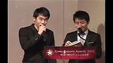 제5회 대한민국 e-스포츠 대상_ 19. 스타 최우수 선수상_이영호,이제동,김구현