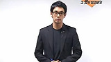 그 곳이 알고싶다 - 성남 재개발 구역
