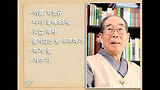 박형규 목사님의 회고록 <나의 믿음은 길 위에 있다> 출간!
