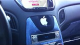 iphone4&caraudio