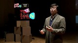 제39강(2) - 땅콩집, 집에 관한 새로운 상상