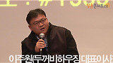 [청춘콘서트] “원룸이 100만원? 이건 아방궁이다" @2011.12.14._‘주거'편