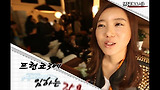 프로젝트 런웨이 코리아3 뉴 디자이너, 김진!!