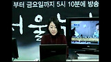 서울시인터넷tv 서울누리 목요일 방송 정보슬 아나운서의 '詩作(시작)' 1회