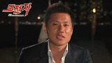 [미공개] 영원한 라이벌, 홍이에게...│KBS 휴먼서바이벌 도전자