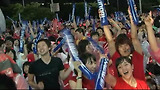 터졌다!! 동점고~~~올!!!