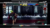 1경기 2set Najin e-mFire vs 샤베트