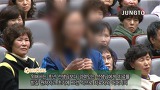 [청콘] 뇌성마비 아이들에 무얼 해줘야? 예비 물리치료사의 고민 @2011.11.17_대구