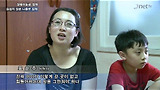 [Jnet 뉴스] 장애아동의 ‘나홀로 집에’