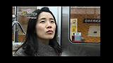 4인4색 파리편 2부-2 바로가기