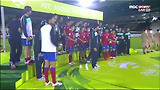 아시안컵 대한민국 3위 시상식