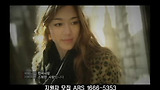 각선미가 예~쁜 제미불상~ (다리가 ~이뻐!! )