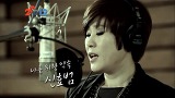 제 19대 국회의원 선거 가수별 메이킹_신효범
