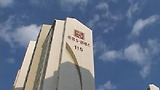 김해시 진영1단지 중흥S-클래스 아파트