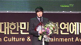 소지섭, 연기대상 수상 "오직 그대만 송일곤 감독, 한효주에게 감사"