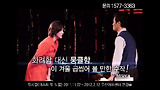 넥스투 투 노멀