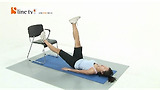 원 레그 햄스트링 프레스 (One Leg Hamstring Press)