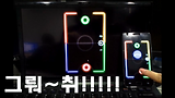 VMS 뷰어 동영상 #3.Game(하키)