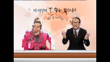 김성룡의 꼼수퇴치법