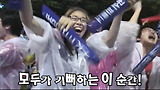 우루과이전 모두가 환호하는 동점골 순간!