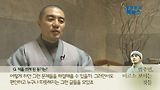 9만 팔로워의 멘토, 혜민 스님의 『멈추면, 비로소 보이는 것들』