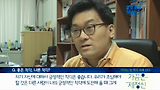 착각하지 않는다고 생각하는 당신과 우리에게,『가끔은 제정신』