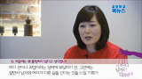 남자라면 지긋지긋한가요? “어쨌거나 남자는 필요합니다”