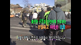 경찰 서울의 희망 경찰이야기- 민생치안확립관련 현장근무자 활동 모습