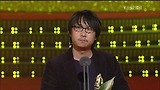 2011_48회_대종상시상식_1부_음악, 음향기술상