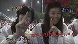 경기시작전, 미녀들의 경쟁! 그 결과는?