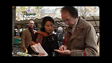 4인4색 파리편 1부-2 바로가기