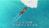 페어리 테일 121화