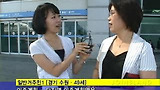 영종한양수자인 인터뷰영상
